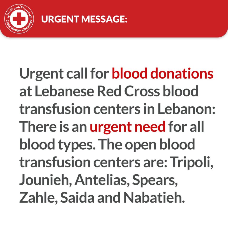 Blood donors in urgent demand