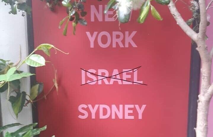 Sydney Israeli restaurant hit by vandals