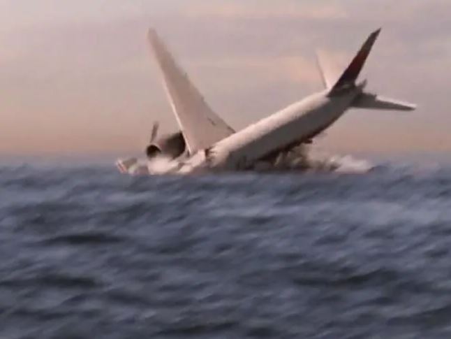 Agency that led MH370 search ‘not right’
