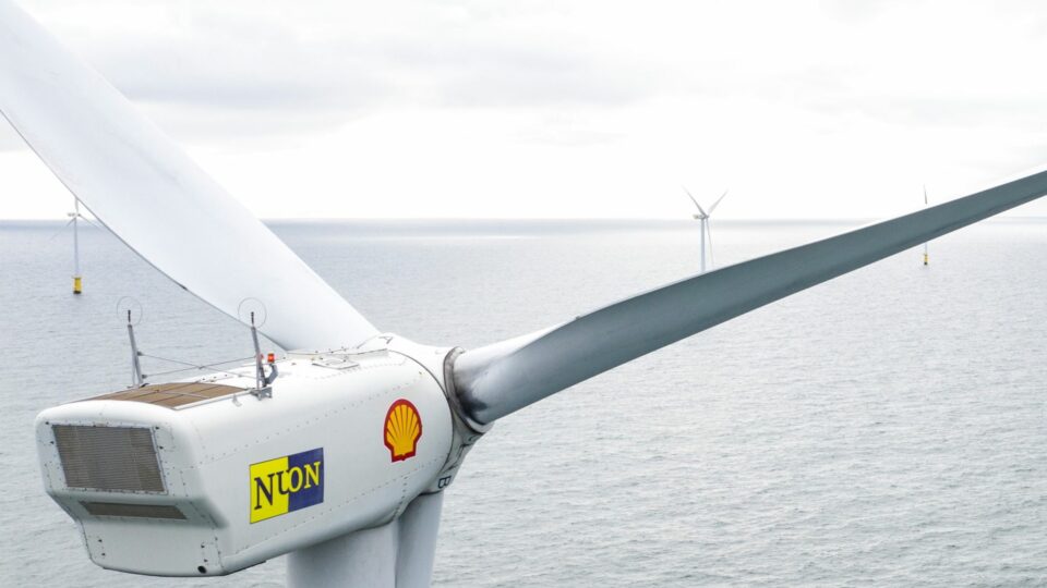 Gas giant to cut 200 jobs