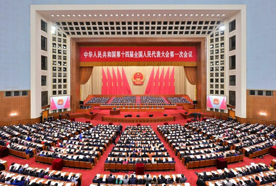 Huge step to reform ‘crucial institution’
