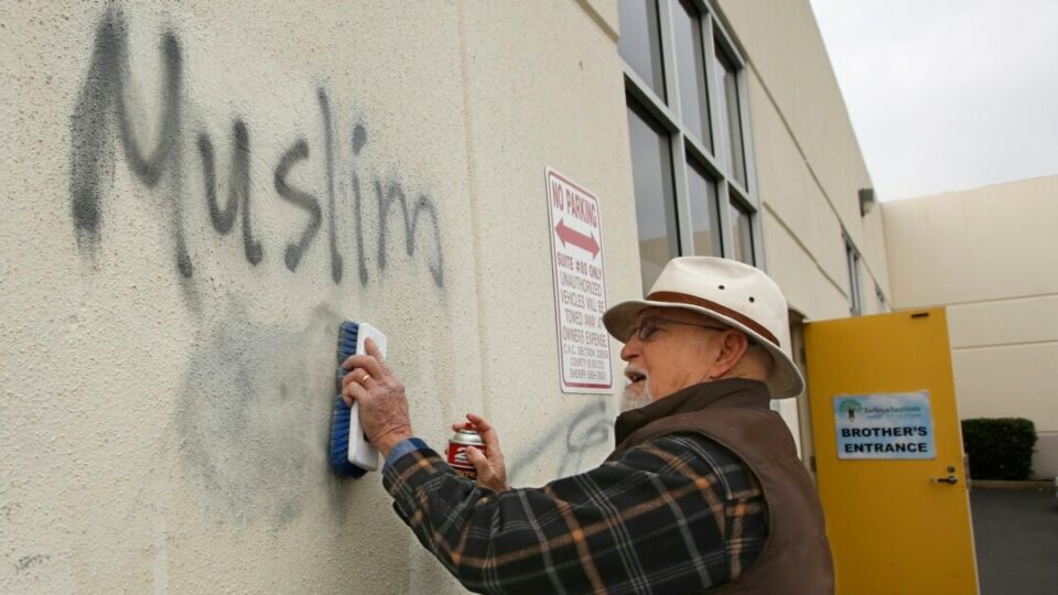 Racist graffiti sprayed on Islamic school