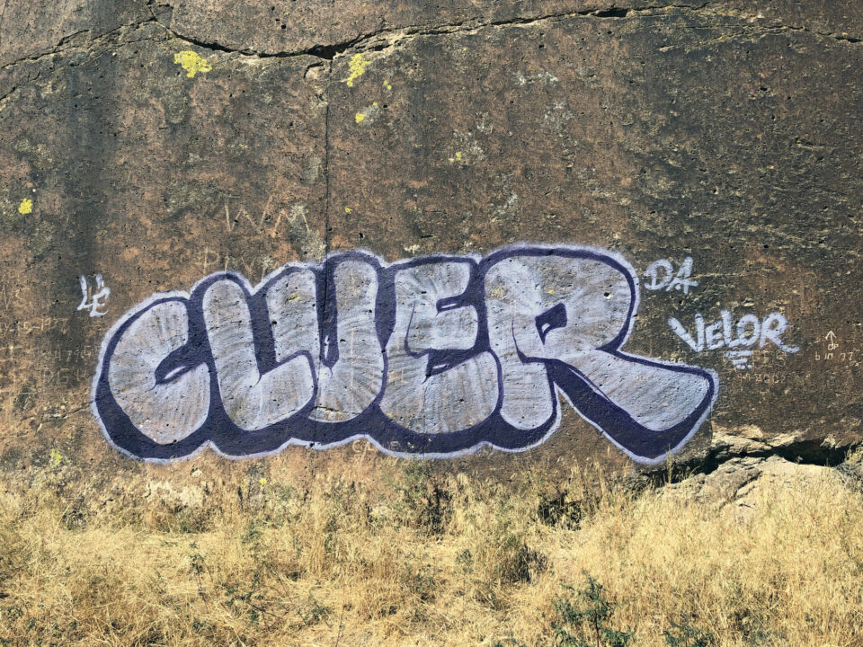Sacred rocks graffitied by vandals